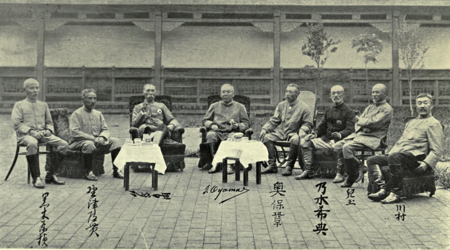 奉天会戦 日露戦争中最大の地上戦 1905年 - 500字日本史