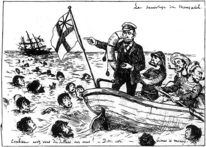 ノルマントン号事件 領事裁判権 1886年 500字日本史