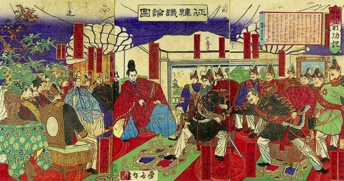 征韓論 西郷隆盛、大久保利通ら内治優先派に敗れ下野 1873年 - 500字日本史